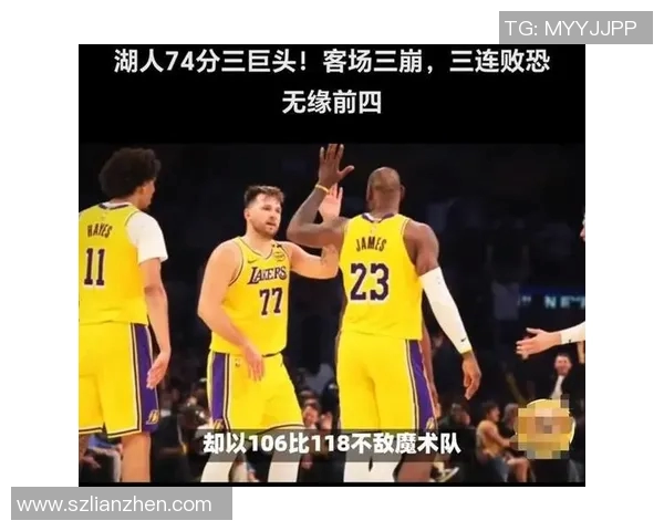 快船与湖人激战正酣精彩对决引发球迷热议与期待
